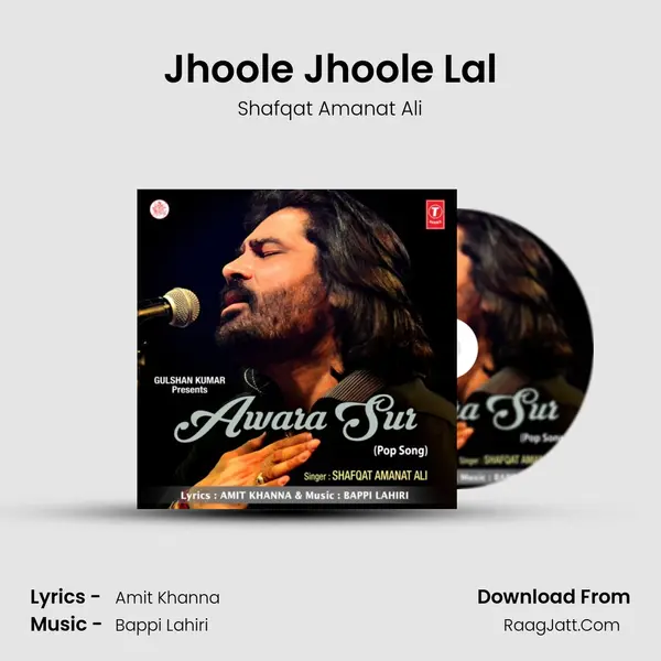 Jhoole Jhoole Lal MP3 Song by Shafqat Amanat Ali Cover