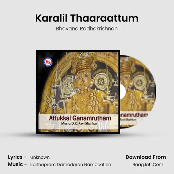 Karalil Thaaraattum MP3 Song by Bhavana Radhakrishnan Cover