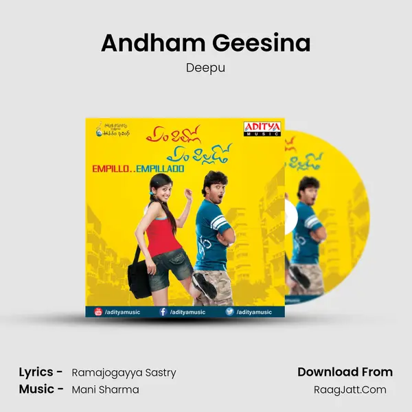 Andham Geesina MP3 Song by Deepu Cover