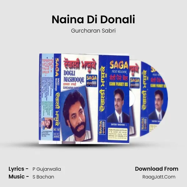 Naina Di Donali MP3 Song by Gurcharan Sabri Cover