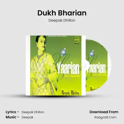 Dukh Bharian MP3 Song by Deepak Dhillon Cover