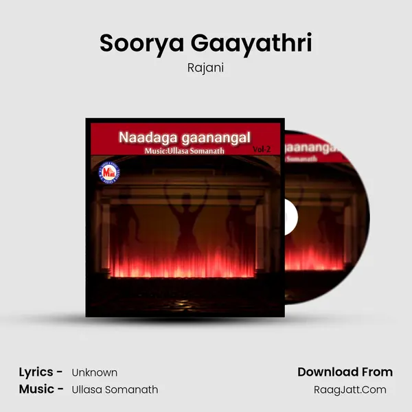 Soorya Gaayathri mp3 song