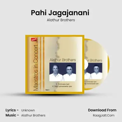 Pahi Jagajanani (Live) mp3 song