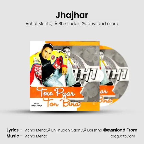 Jhajhar MP3 Song by Achal Mehta Cover