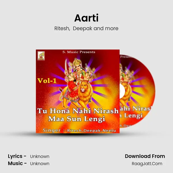 Aarti(Jay Baneshwari Mata) MP3 Song by Ritesh Cover