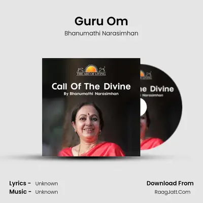 Guru Om MP3 Song by Bhanumathi Narasimhan Cover