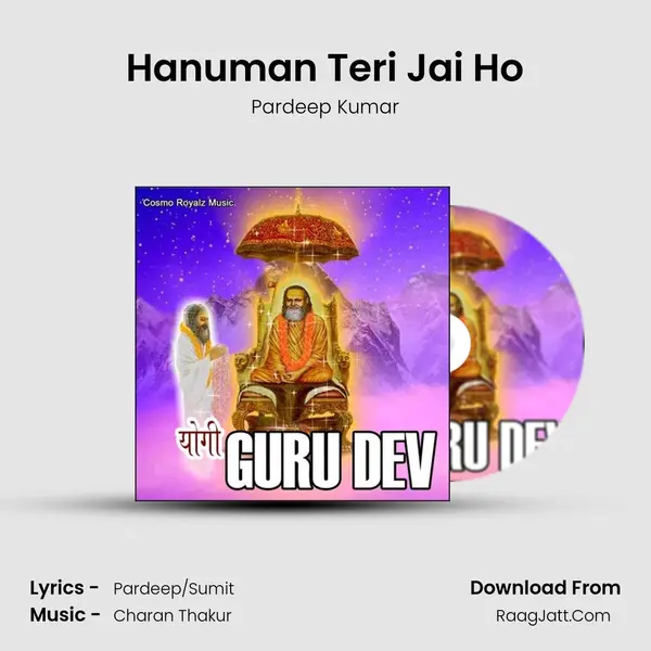 Hanuman Teri Jai Ho MP3 Song by Pardeep Kumar Cover