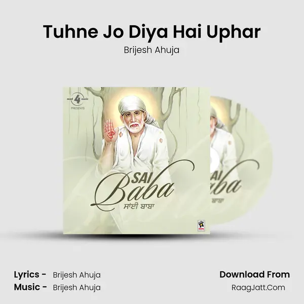 Tuhne Jo Diya Hai Uphar MP3 Song by Brijesh Ahuja Cover