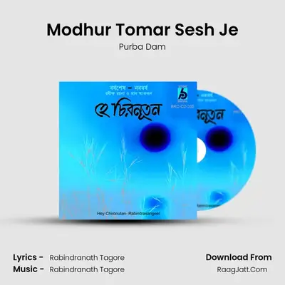 Modhur Tomar Sesh Je mp3 song