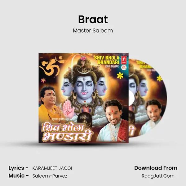 Braat MP3 Song by Master Saleem Cover