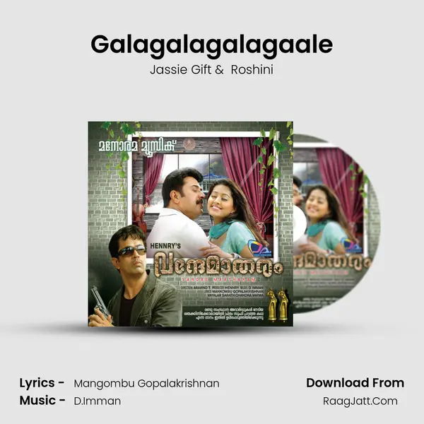Galagalagalagaale MP3 Song by Jassie Gift Cover