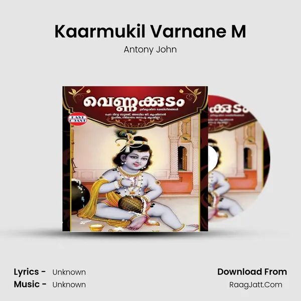 Kaarmukil Varnane M MP3 Song by Antony John Cover