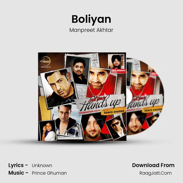 Boliyan MP3 Song by Manpreet Akhtar Cover