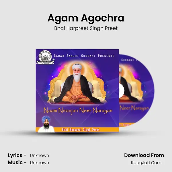Agam Agochra mp3 song