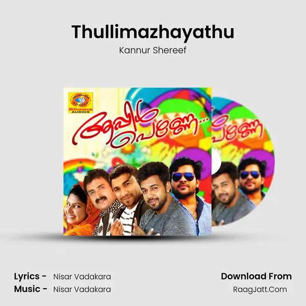 Thullimazhayathu MP3 Song by Kannur Shereef Cover