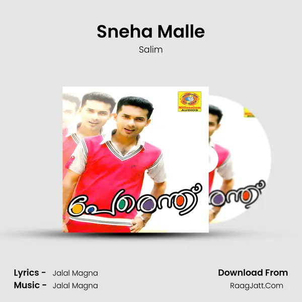 Sneha Malle MP3 Song by Salim Cover