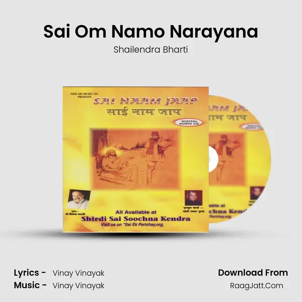 Sai Om Namo Narayana MP3 Song by Shailendra Bharti Cover