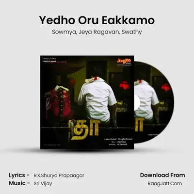 Yedho Oru Eakkamo MP3 Song by Sowmya Cover