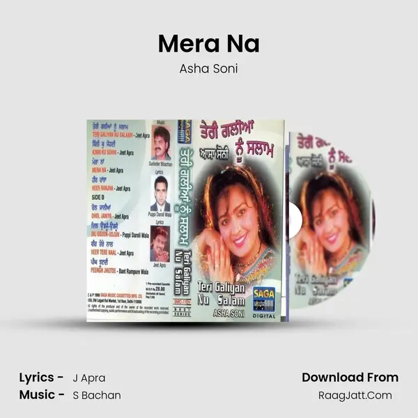 Mera Na MP3 Song by Asha Soni Cover