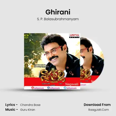 Ghirani MP3 Song by S. P. Balasubrahmanyam Cover