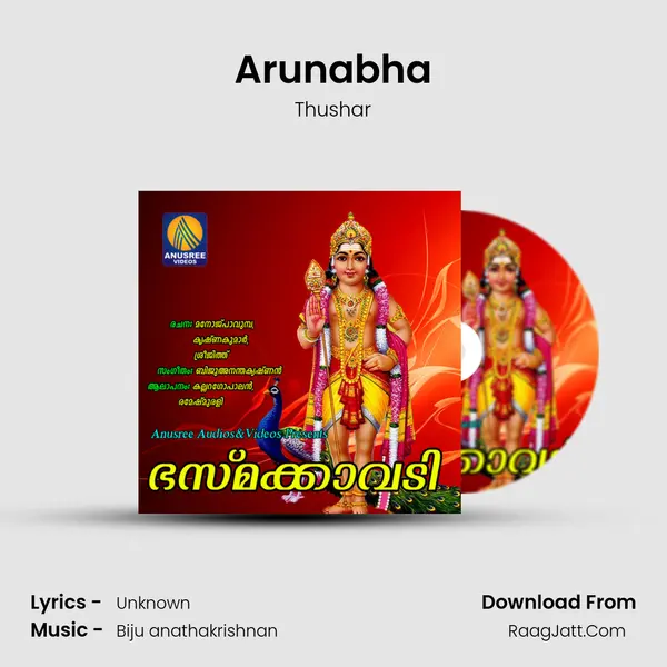 Arunabha MP3 Song by Thushar Cover