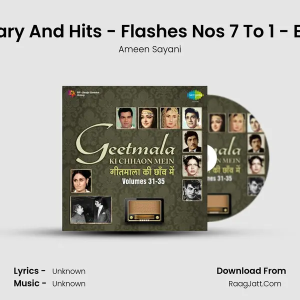 Commentary And Hits - Flashes Nos 7 To 1 - Except No 2 MP3 Song by Ameen Sayani Cover