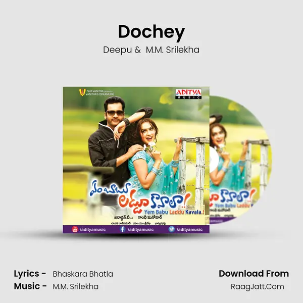 Dochey MP3 Song by Deepu Cover