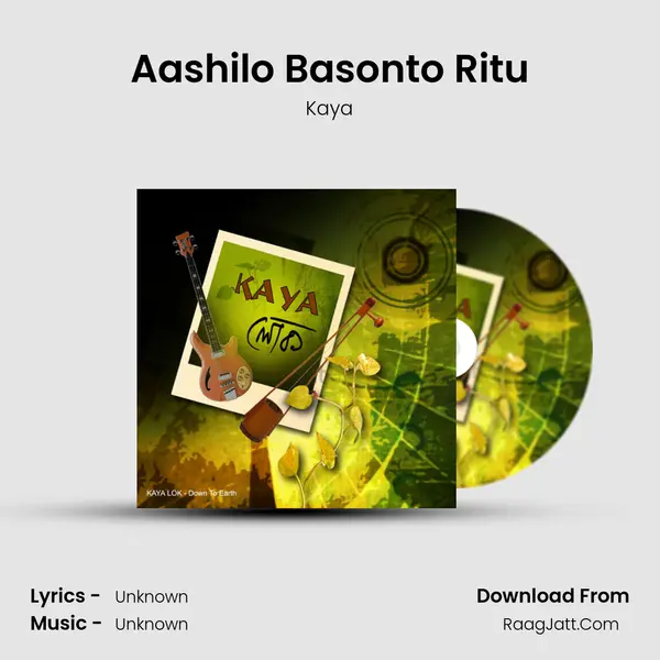 Aashilo Basonto Ritu MP3 Song by Kaya Cover