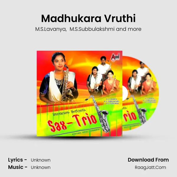 Madhukara Vruthi MP3 Song by M.S.Lavanya Cover