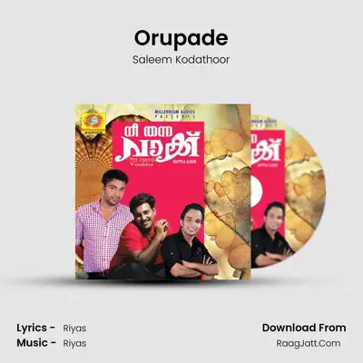 Orupade MP3 Song by Saleem Kodathoor Cover
