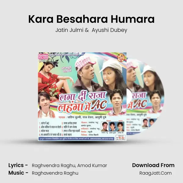 Kara Besahara Humara MP3 Song by Jatin Julmi Cover