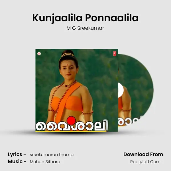 Kunjaalila Ponnaalila MP3 Song by M G Sreekumar Cover