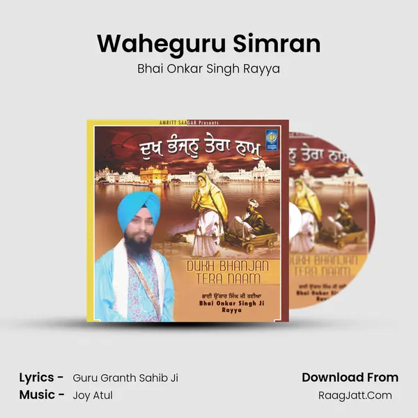 Waheguru Simran MP3 Song by Bhai Onkar Singh Rayya Cover
