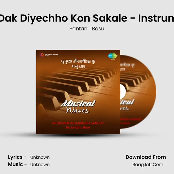 Tumi Dak Diyechho Kon Sakale - Instrumental MP3 Song by Santanu Basu Cover