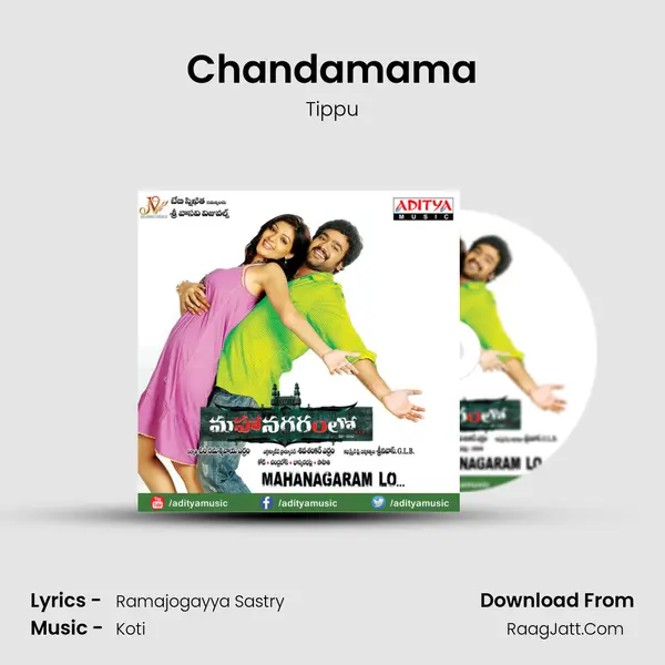 Chandamama MP3 Song by Tippu Cover