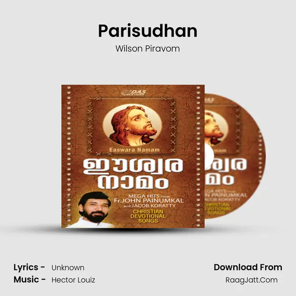 Parisudhan MP3 Song by Wilson Piravom Cover