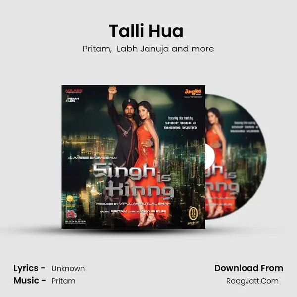 Talli Hua (Jay Dabhi Mix) mp3 song