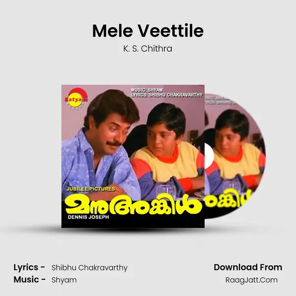 Mele Veettile MP3 Song by K. S. Chithra Cover