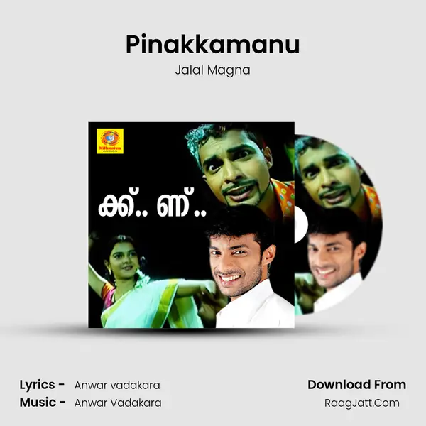 Pinakkamanu MP3 Song by Jalal Magna Cover