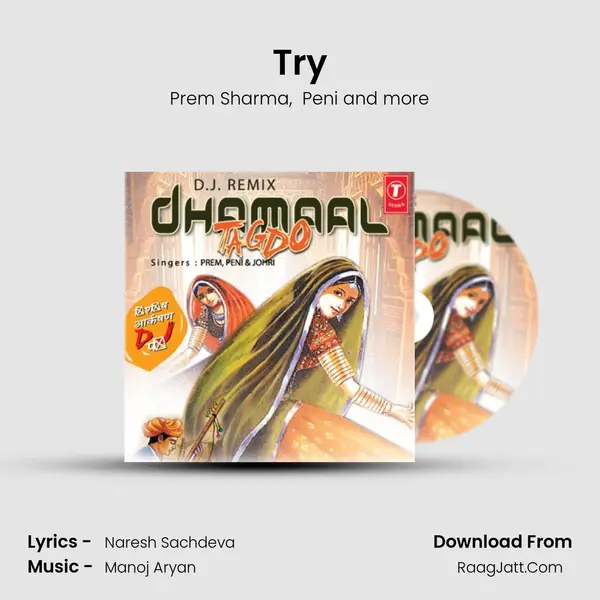 Try MP3 Song by Prem Sharma Cover