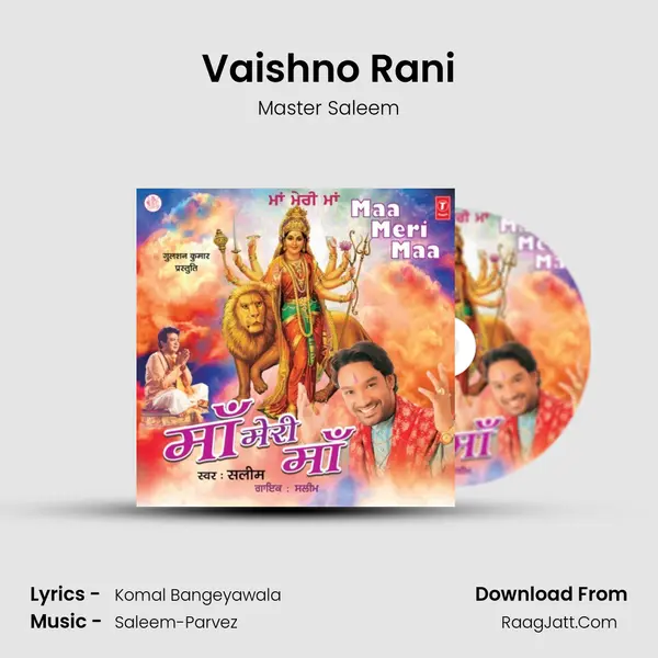 Vaishno Rani MP3 Song by Master Saleem Cover