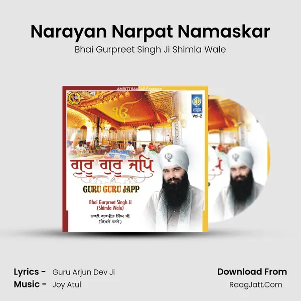 Narayan Narpat Namaskar MP3 Song by Bhai Gurpreet Singh Ji Shimla Wale Cover