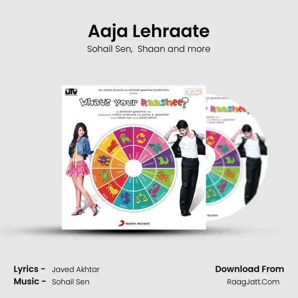 Aaja Lehraate MP3 Song by Sohail Sen Cover