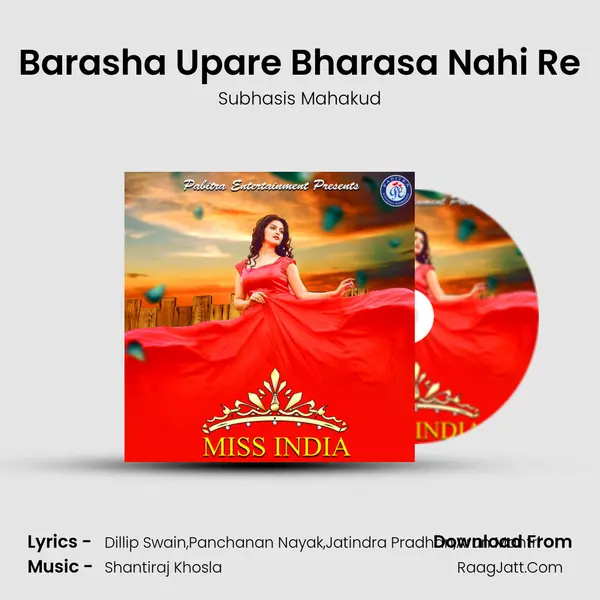 Barasha Upare Bharasa Nahi Re MP3 Song by Subhasis Mahakud Cover