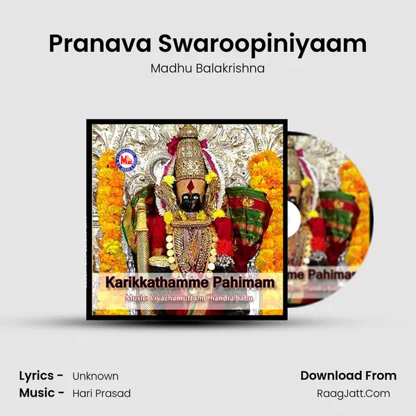 Pranava Swaroopiniyaam MP3 Song by Madhu Balakrishna Cover