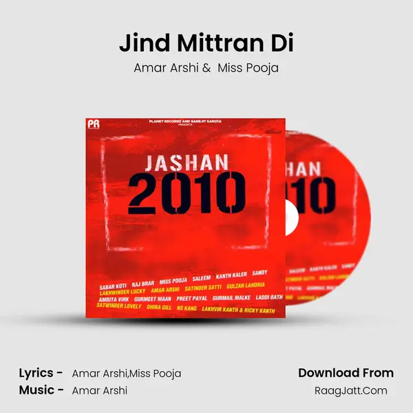 Jind Mittran Di MP3 Song by Amar Arshi Cover