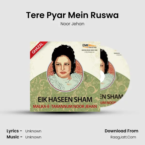 Tere Pyar Mein Ruswa MP3 Song by Noor Jehan Cover