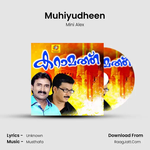 Muhiyudheen MP3 Song by Mini Alex Cover