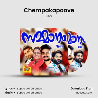 Chempakapoove MP3 Song by Nizar Cover