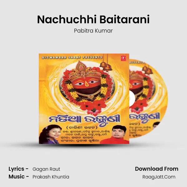 Nachuchhi Baitarani MP3 Song by Pabitra Kumar Cover